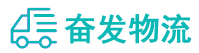 中山到龙城区物流公司